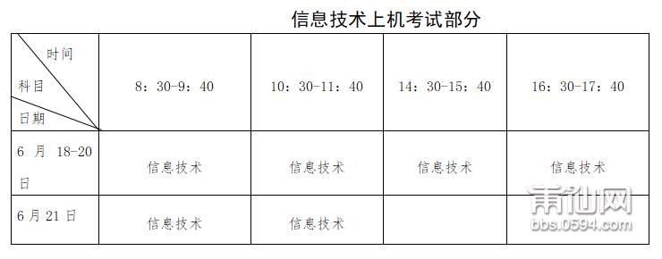 微信图片_20220415100315.png