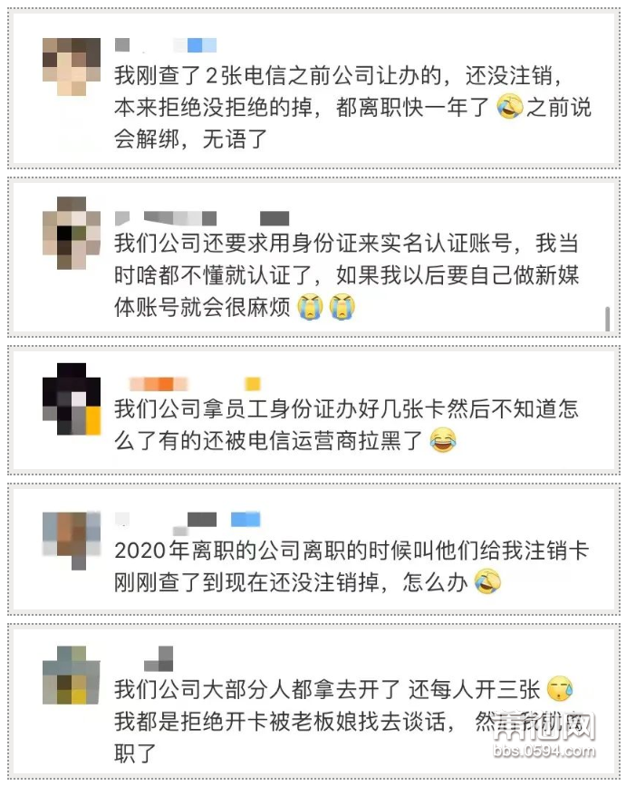 微信图片_20220418083646.png