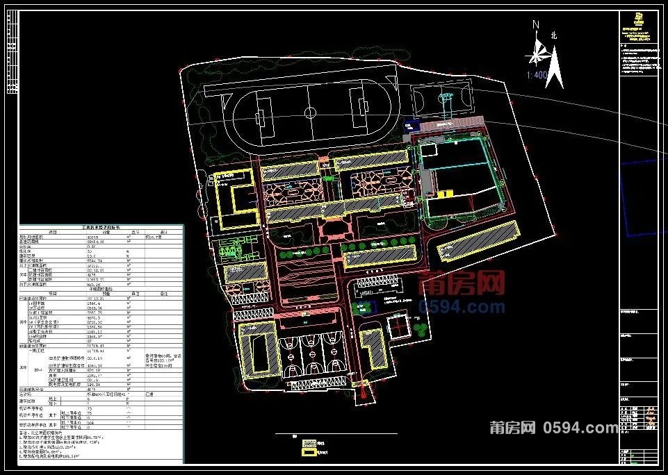 微信图片_20220422091116.jpg