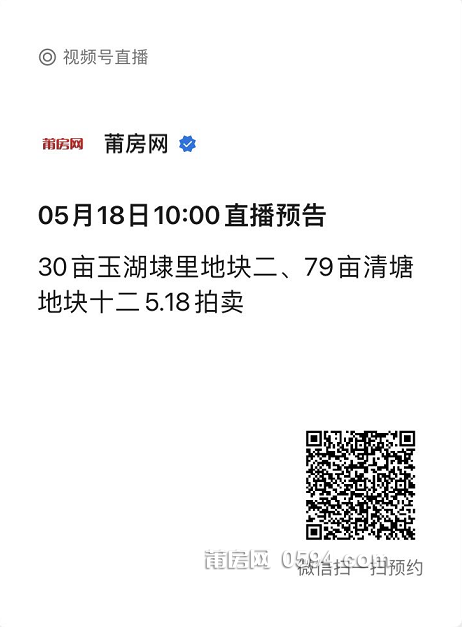 微信图片_20220516090449.png