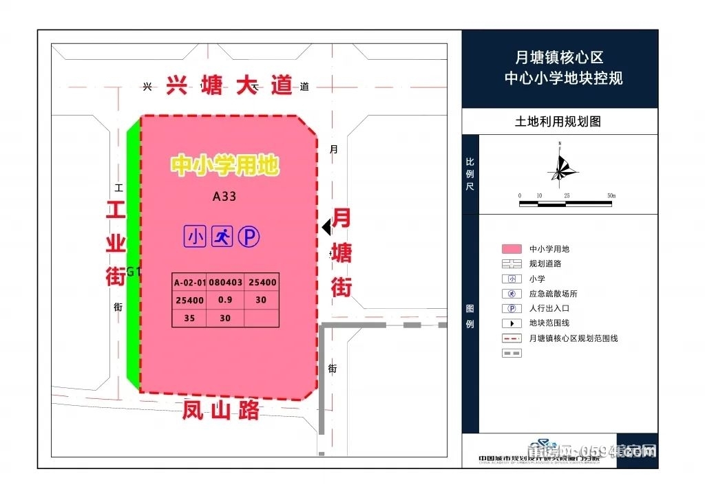 微信图片_20220523114802.jpg