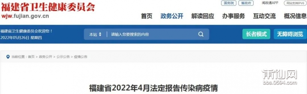 微信图片_20220527091114.jpg