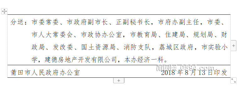 微信图片_20220601085314.png