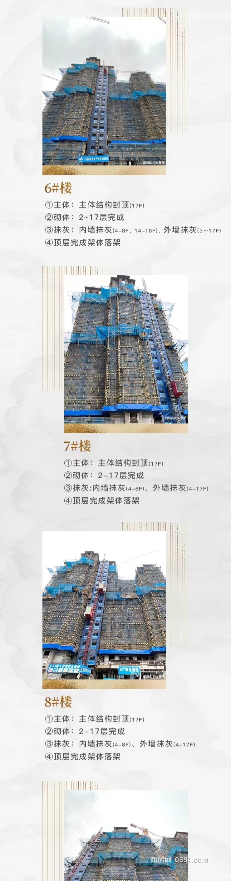 微信图片_20220601093415.jpg