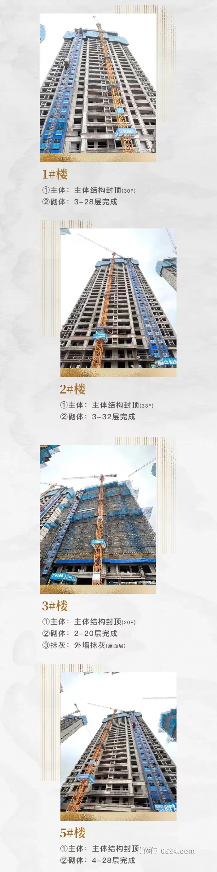 微信图片_20220601093409.jpg