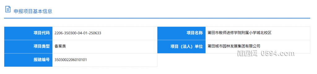 Snipaste_2022-06-01_17-36-05.png