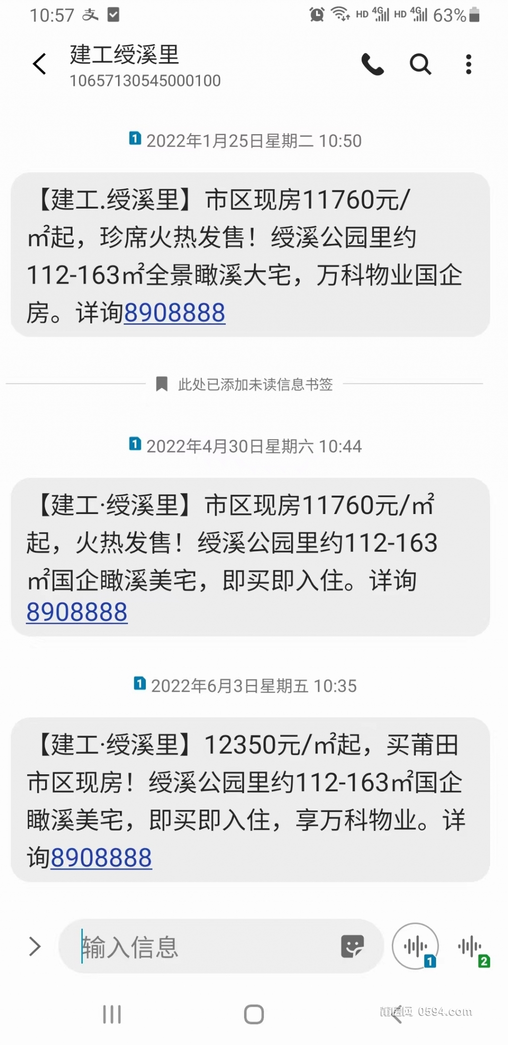 微信图片_20220605084748.jpg