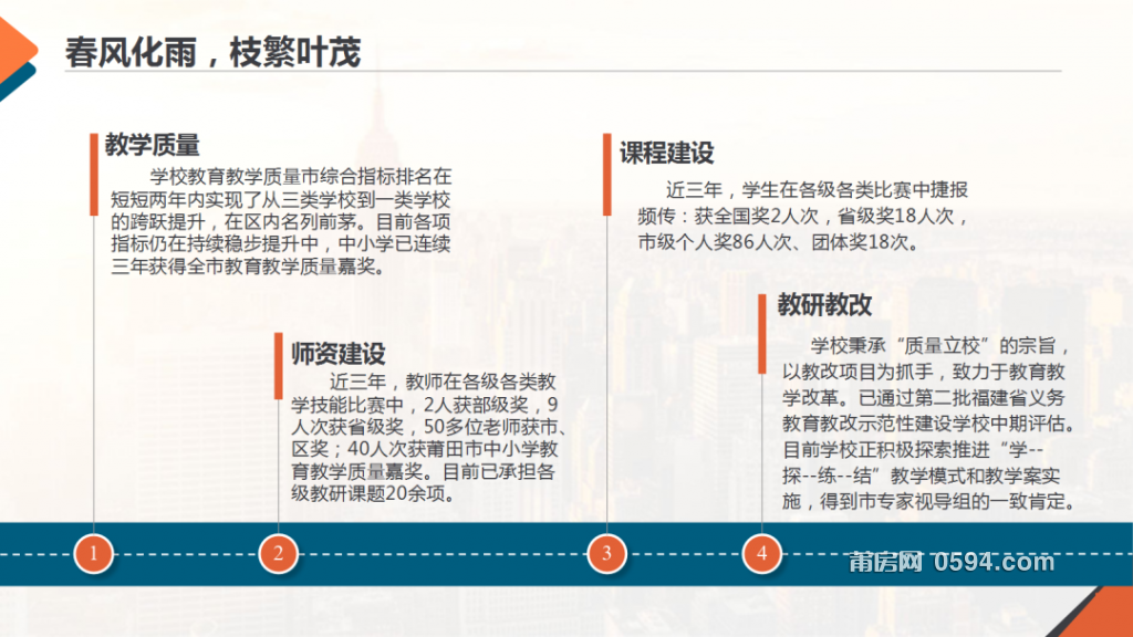 微信图片_20220615090019.png