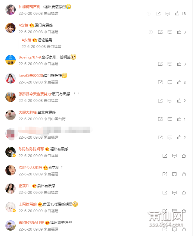 微信图片_20220620094614.png