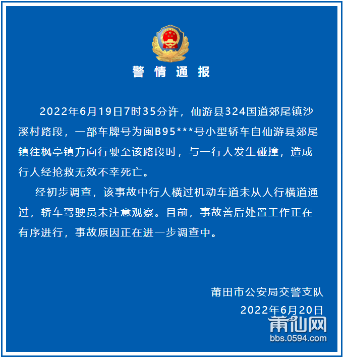 微信图片_20220621081525.png