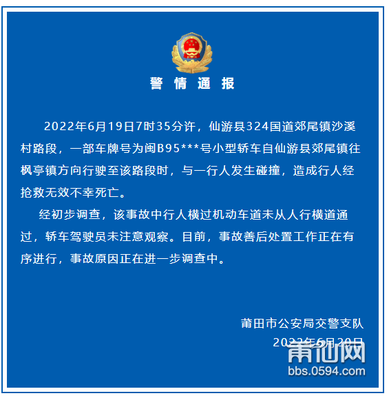 微信截图_20220621081523.png