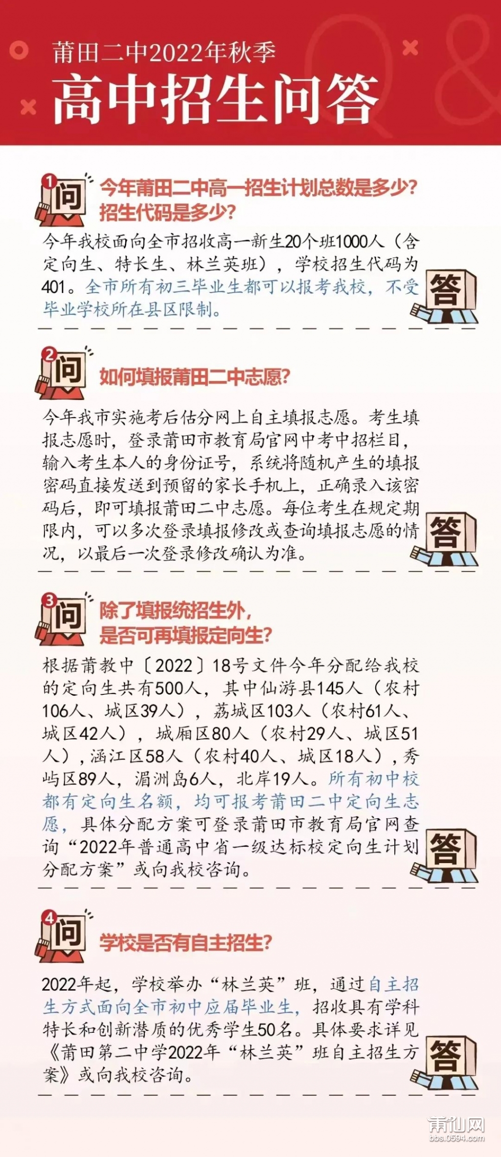 微信图片_20220622082216.jpg