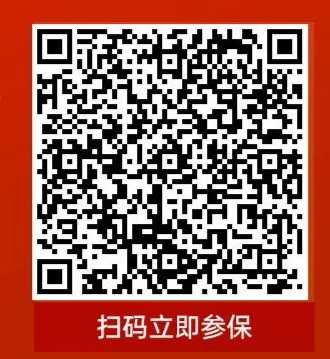 wechat_upload165751184762cb9fa71ec94