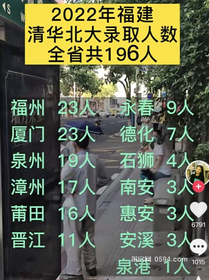微信图片_20220730081207.png