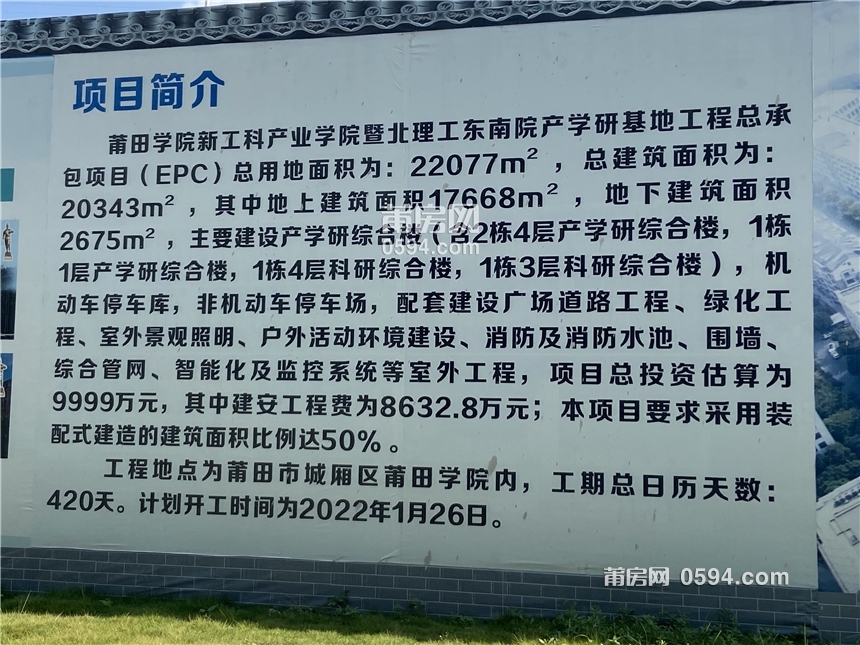 微信图片_20220808144009.jpg