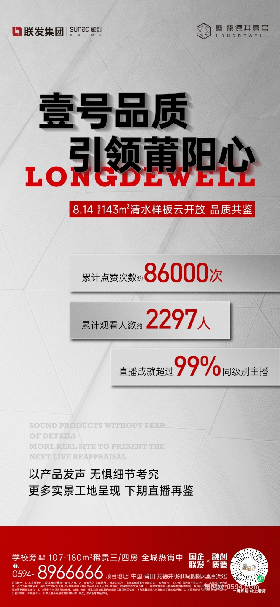 微信图片_20220815094019.jpg