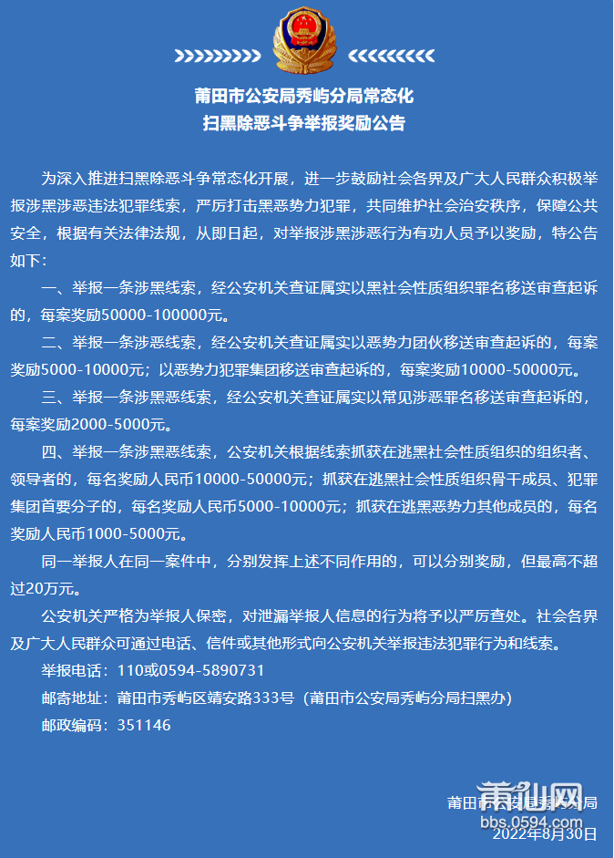 微信截图_20220901081537.png