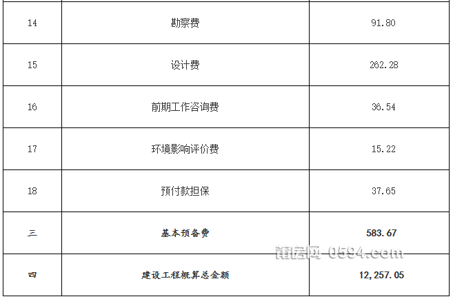 路3.png