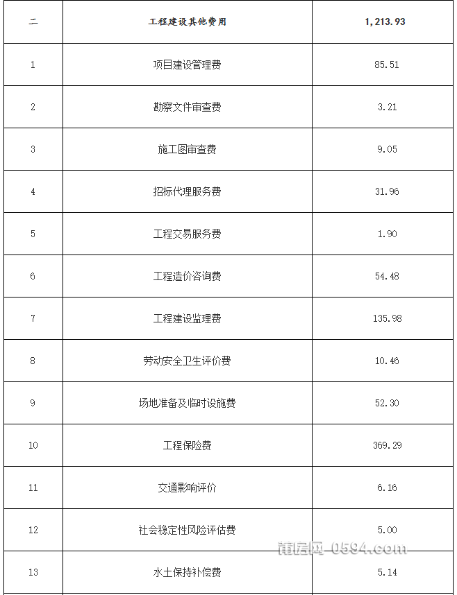 路2.png