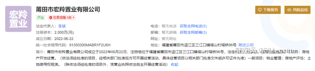 微信图片_20221018081953.png