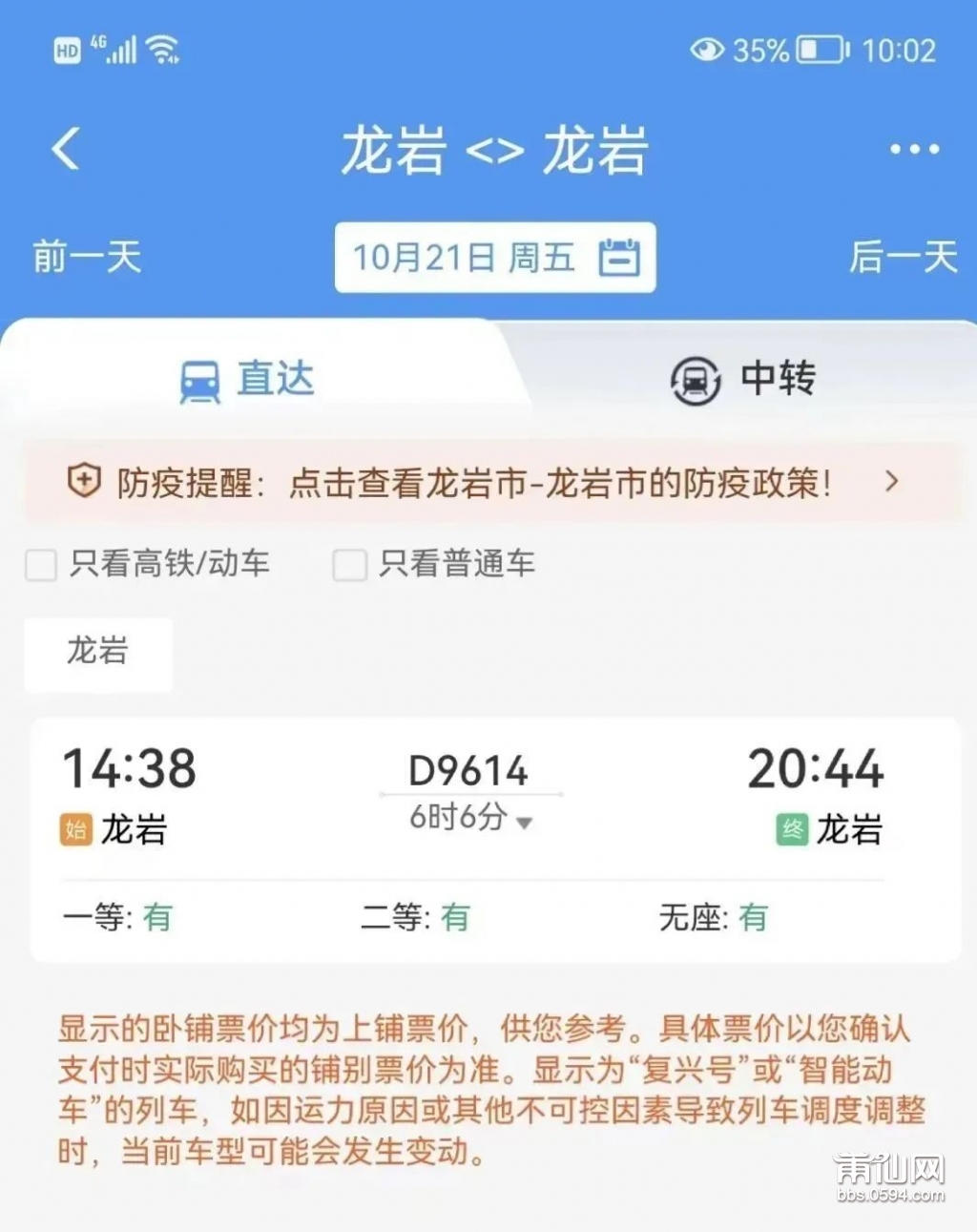 微信图片_20221022082514.jpg