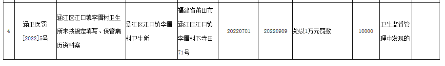 微信图片_20221023081717.png