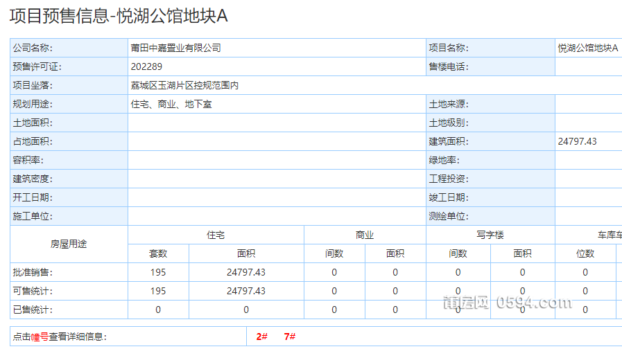 微信图片_20221025082018.png