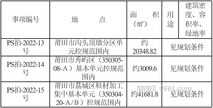 微信图片_20221026160117.png