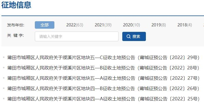 QQ截图20221205092557.jpg