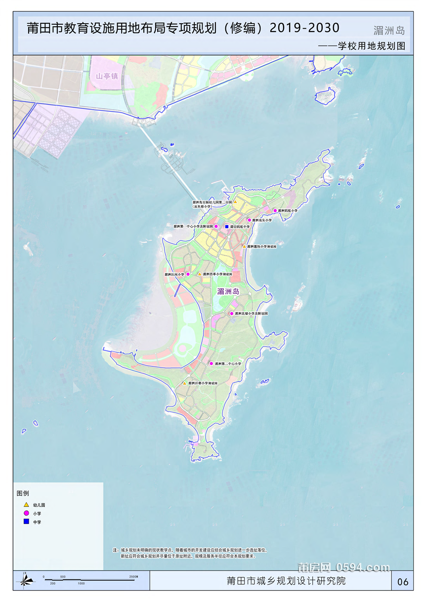 第289页-182.png