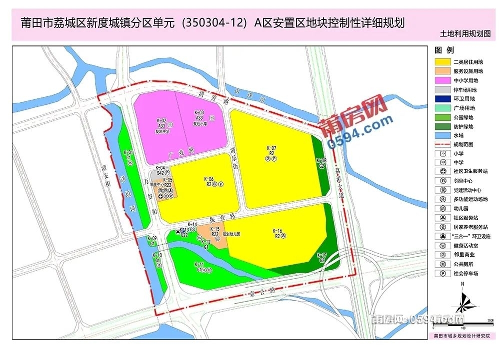微信图片_20221220090236.jpg