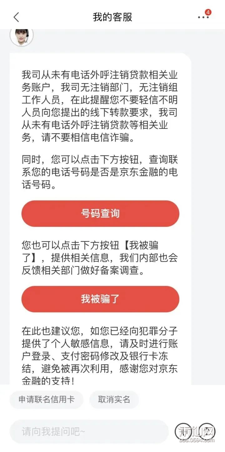 微信图片_20230105081328.png