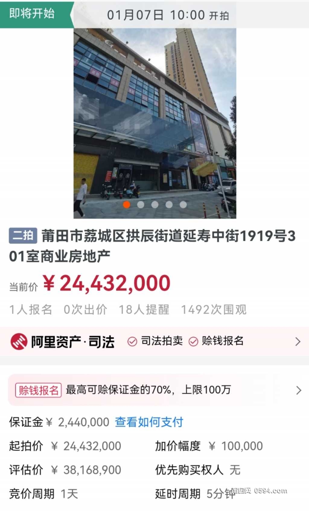 wechat_upload167299418163b7dd85d2344