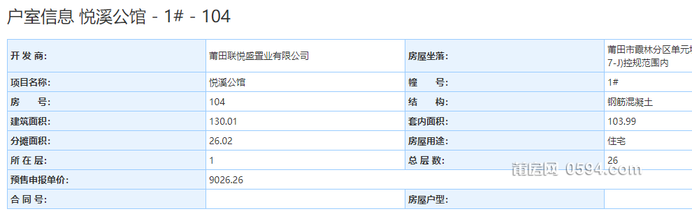 微信图片_20230225080822.png