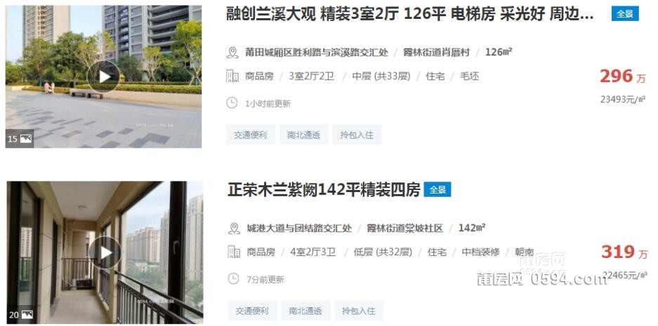 QQ截图20230302083140.jpg