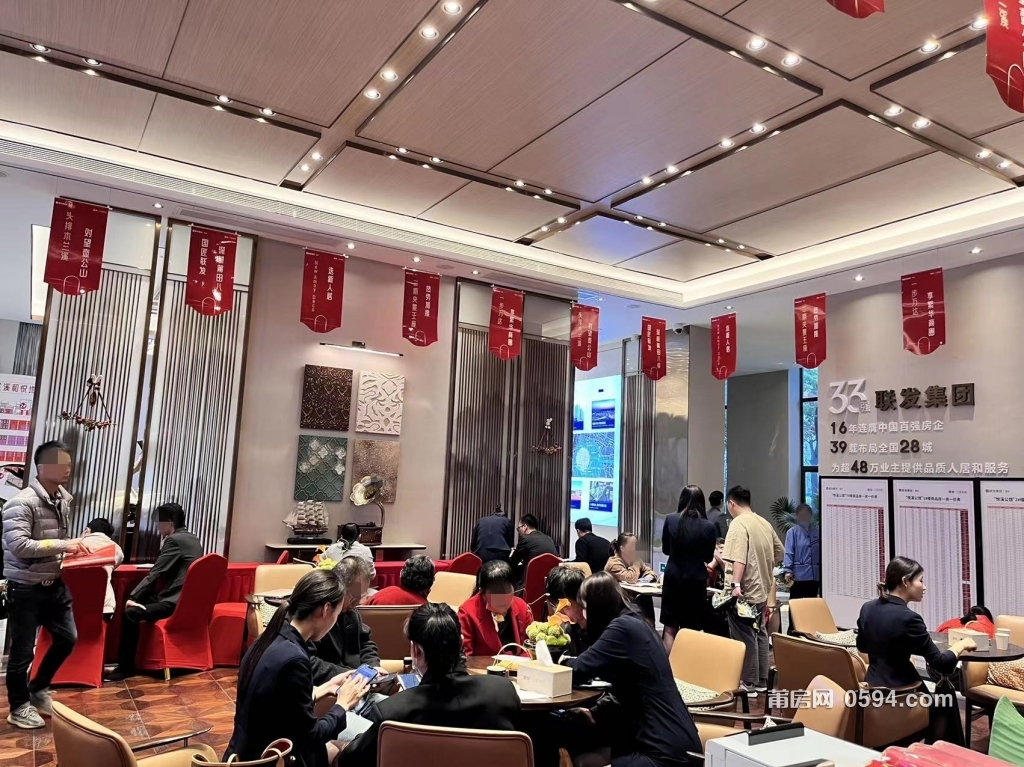微信图片_20230324170219.jpg