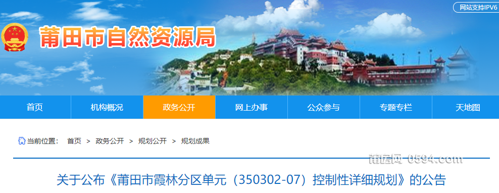 QQ截图20230401082004.png