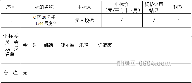 微信图片_20230403153517.png