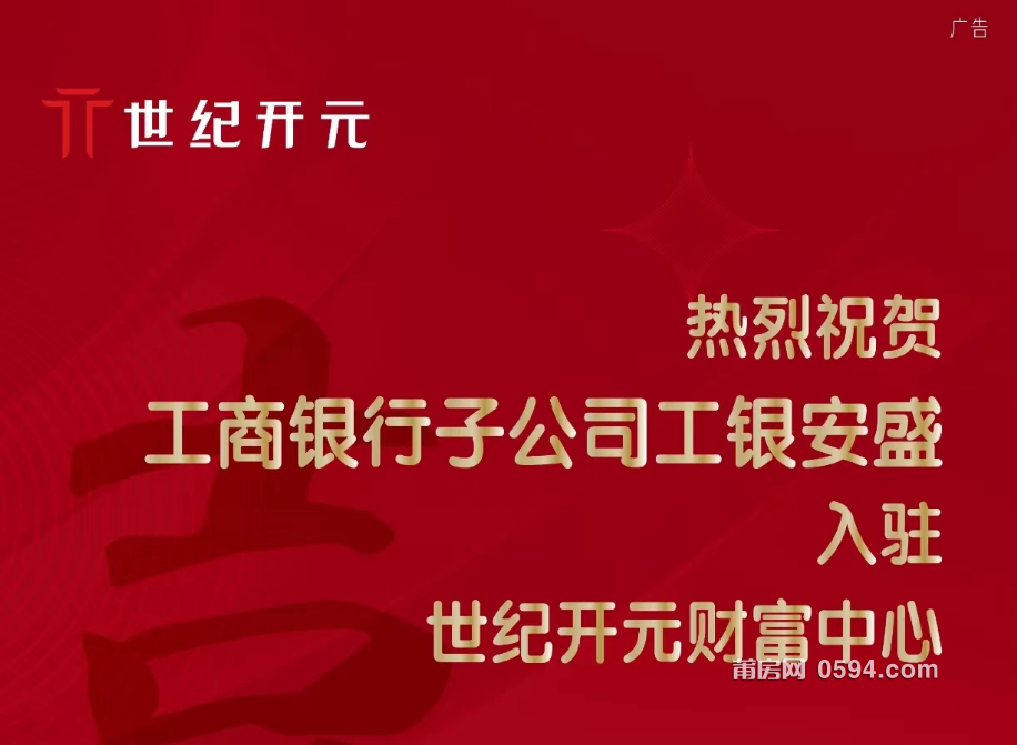 微信图片_20230405082942.png