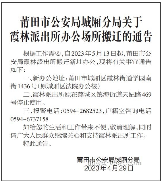 QQ截图20230430075507.jpg