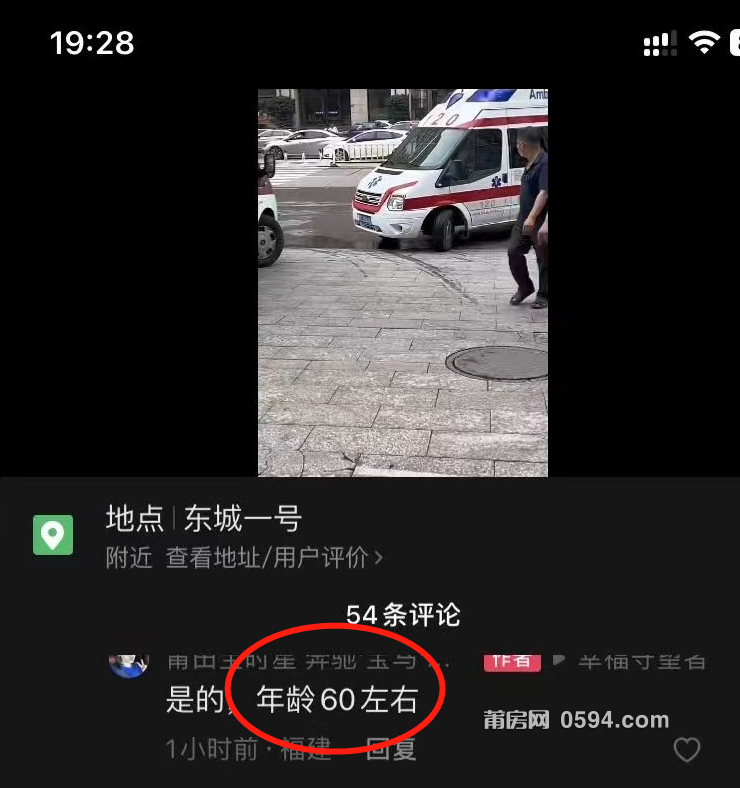 微信图片_20230522085648.png