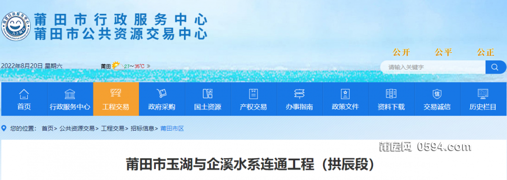 微信图片_20230523083024.png
