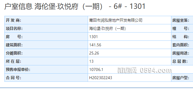 微信图片_20230523094502.png
