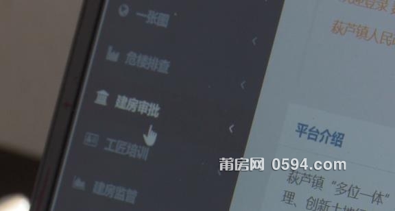 360截图20230606104800735.jpg