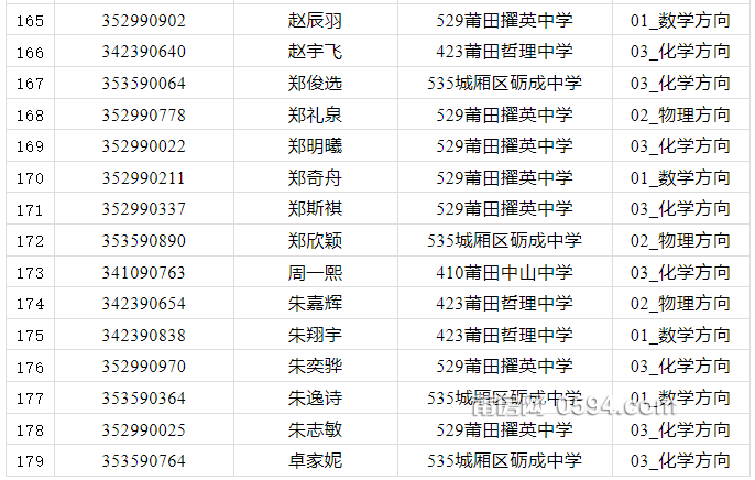 微信图片_20230615110406.png