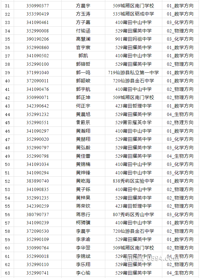 微信图片_20230615110241.png