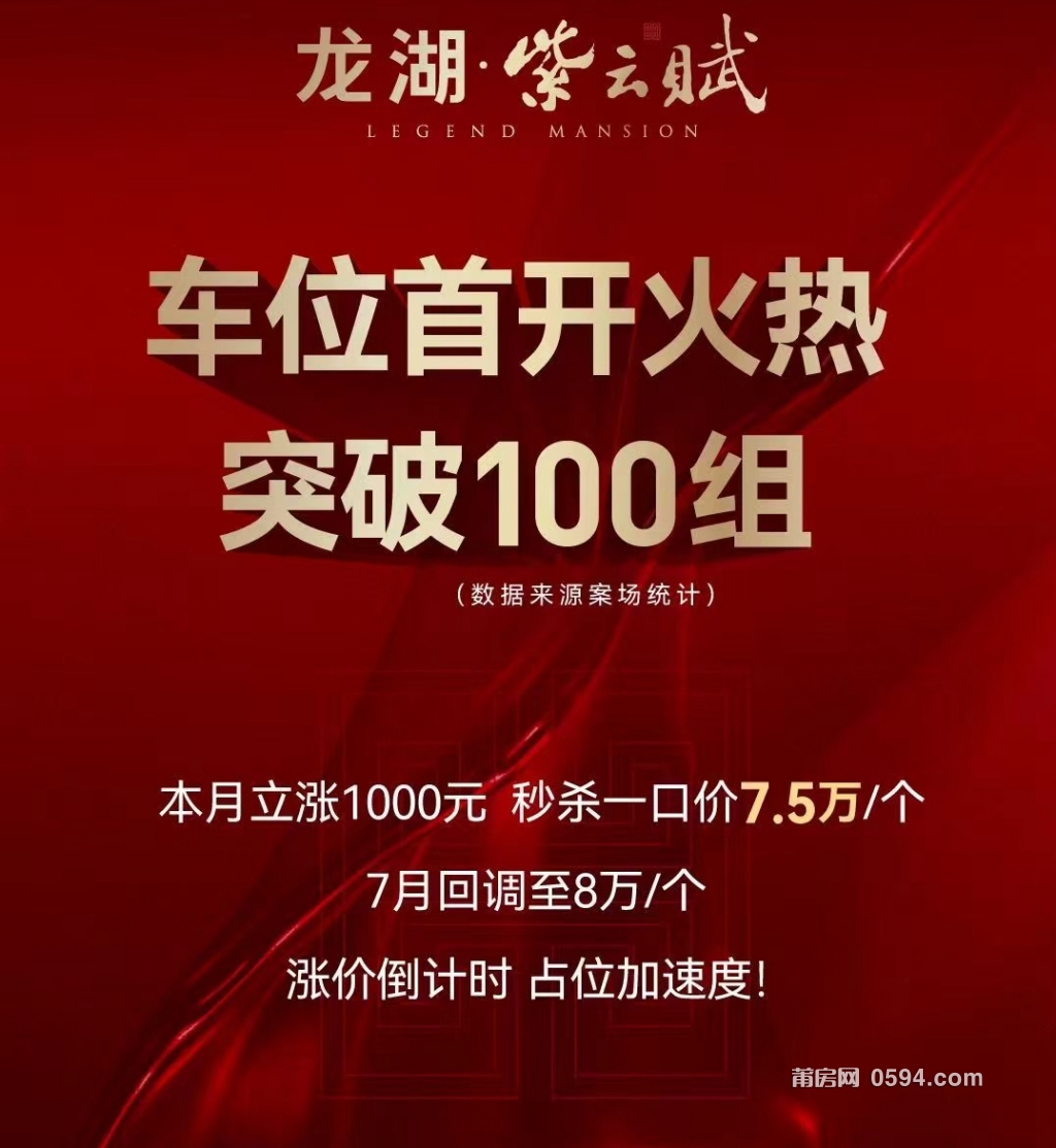 QQ图片20230620083552.jpg