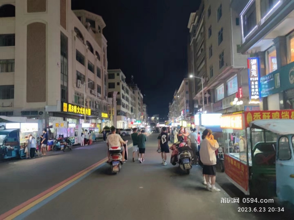 微信图片_20230624095315.jpg