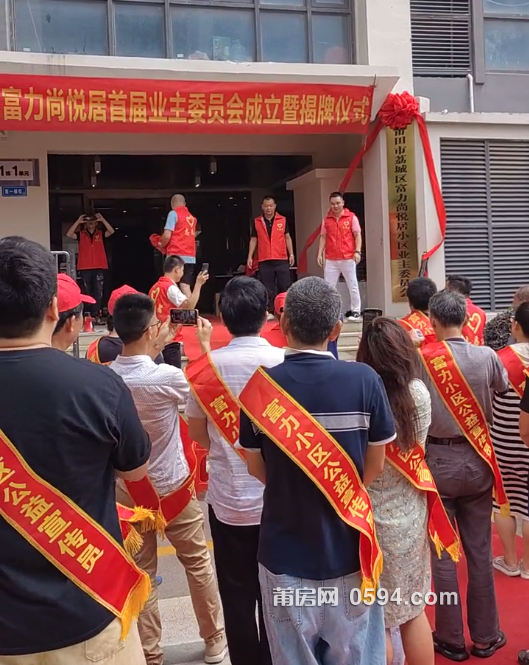 微信图片_20230625084431.png
