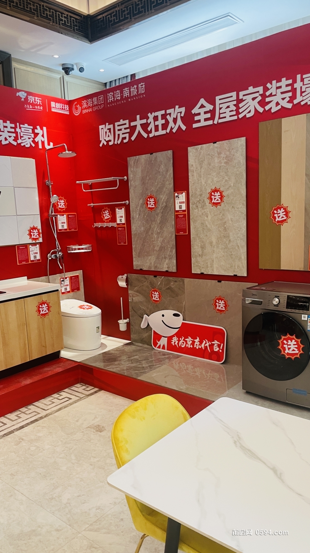 微信图片_20230626184818.jpg